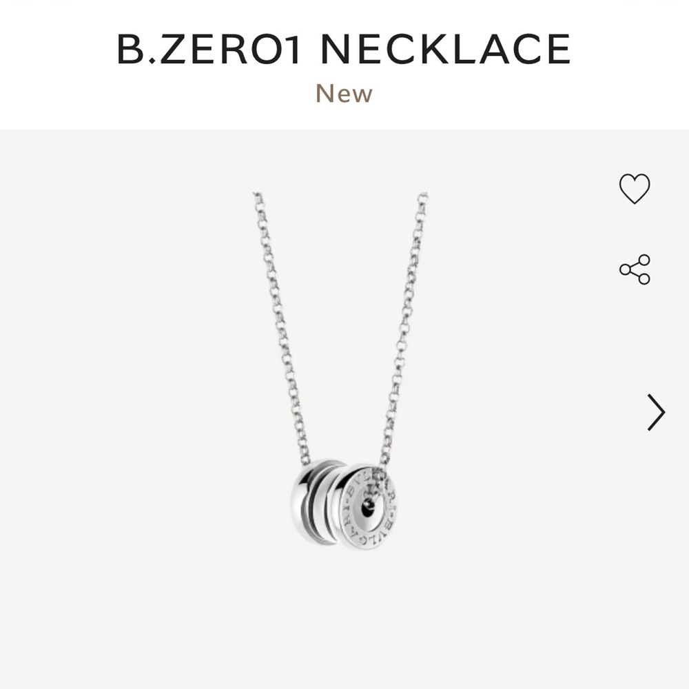 BVLGARI B.ZERO1 necklace